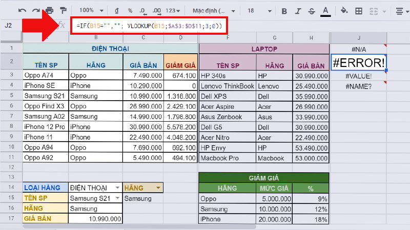 Lỗi #ERROR!