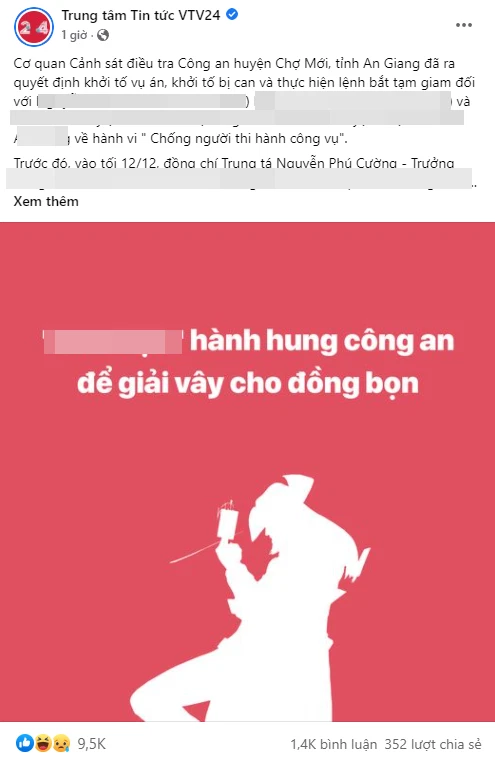 Dùng cả Vua Vô Danh và Đấng minh họa bảng tin, cộng đồng LMHT nghi vấn làm ảnh sẵn để lên tin dần - Ảnh 6.